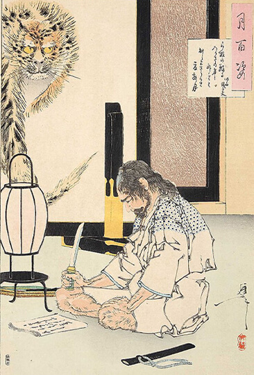 Tướng quân Akashi Gidayu chuẩn bị Seppuku sau khi thua trong trận chiến bảo vệ chủ nhân vào năm 1582.